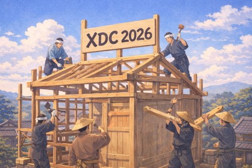 XDC Prepares for 2026