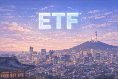 South Korea Opens the Door to ETFs