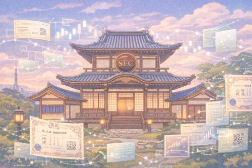 SEC Speaks Clearly on the Tokenization of Securities